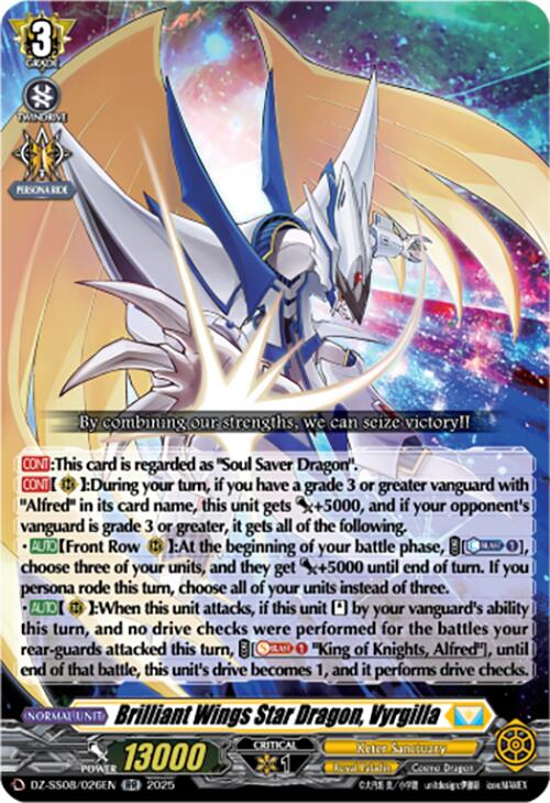 Image of Brilliant Wings Star Dragon, Vyrgilla (DZ-SS08/026EN) [Festival Booster 2025]