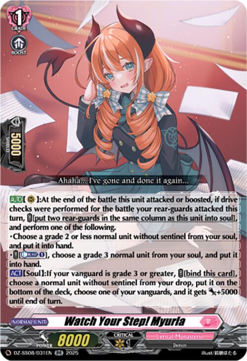 Image of Watch Your Step! Myurla (DZ-SS08/031EN) [Festival Booster 2025]