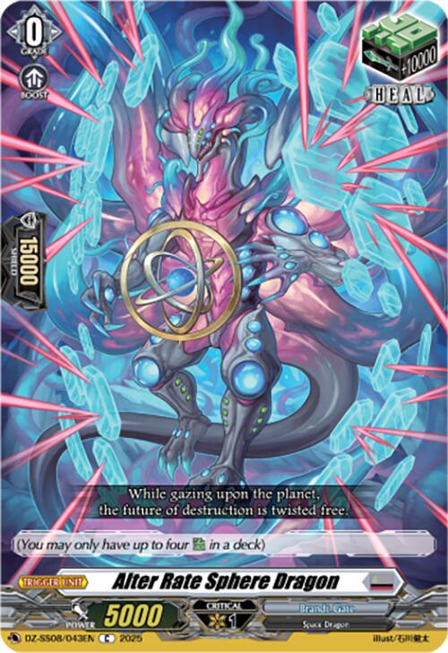 Image of Alter Rate Sphere Dragon (DZ-SS08/043EN) [Festival Booster 2025]