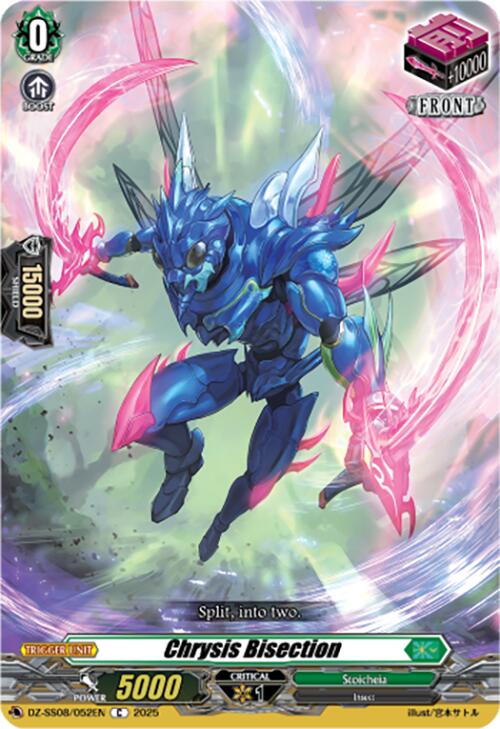 Image of Chrysis Bisection (DZ-SS08/052EN) [Festival Booster 2025]