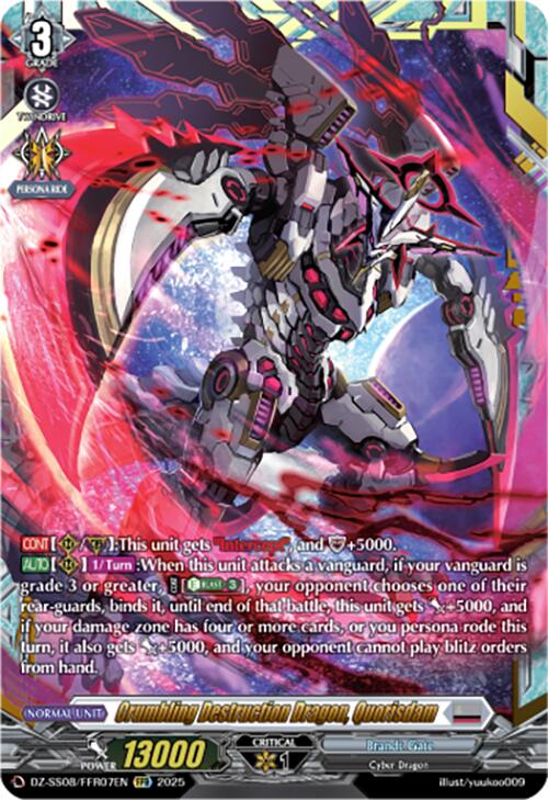 Image of Crumbling Destruction Dragon, Quorisdam (DZ-SS08/FFR07EN) [Festival Booster 2025]