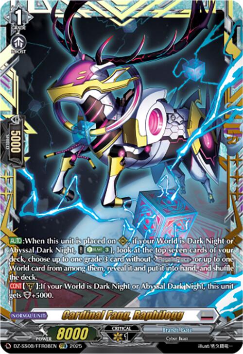 Image of Cardinal Fang, Raphilogg (DZ-SS08/FFR08EN) [Festival Booster 2025]
