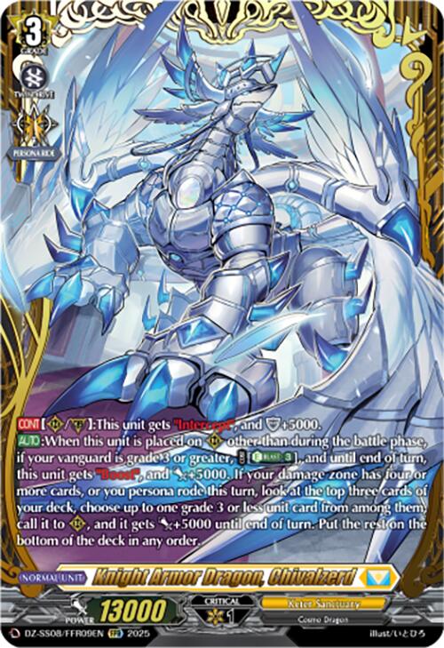 Image of Knight Armor Dragon, Chivalzerd (DZ-SS08/FFR09EN) [Festival Booster 2025]