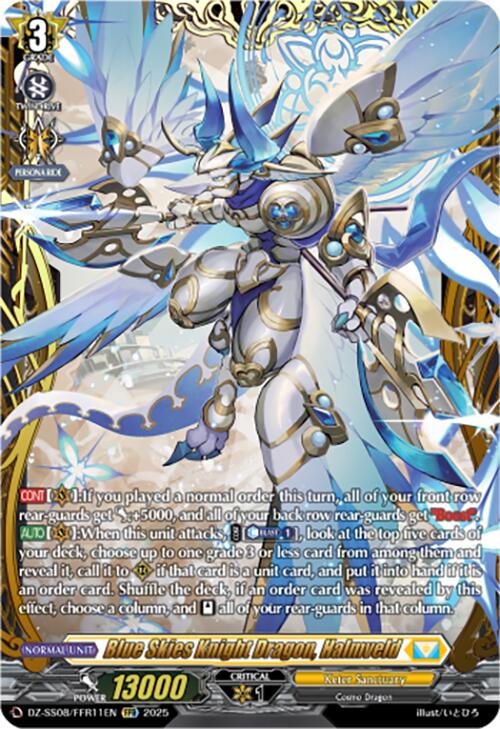 Image of Blue Skies Knight Dragon, Halmveld (DZ-SS08/FFR11EN) [Festival Booster 2025]