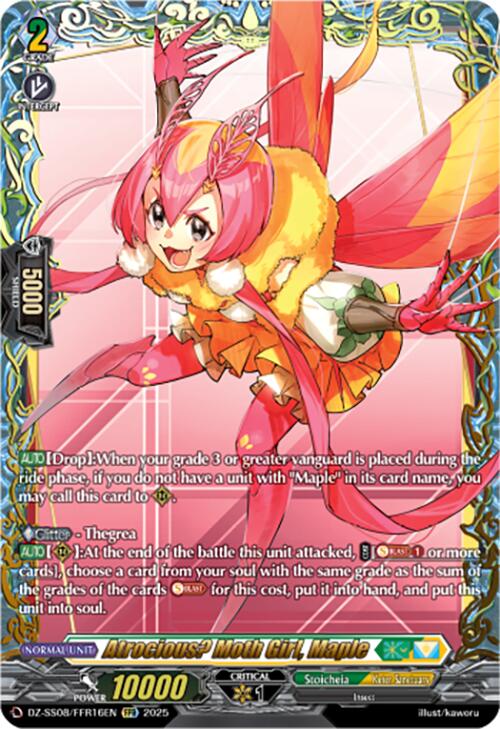 Image of Atrocious? Moth Girl, Maple (DZ-SS08/FFR16EN) [Festival Booster 2025]