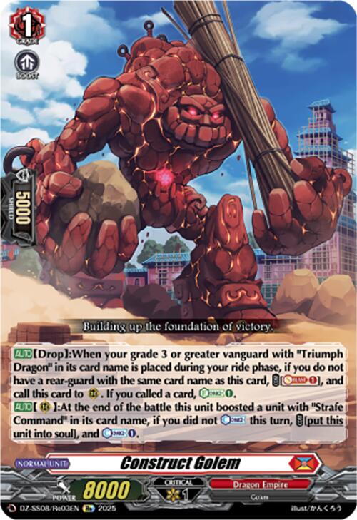 Image of Construct Golem (DZ-SS08/Re03EN) [Festival Booster 2025]