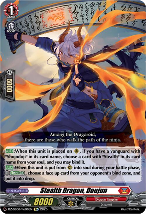 Image of Stealth Dragon, Doujun (DZ-SS08/Re06EN) [Festival Booster 2025]