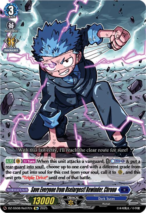 Image of Save Everyone from Oselargest! Rewinder, Chrono (DZ-SS08/Re07EN) [Festival Booster 2025]