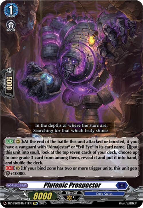 Image of Plutonic Prospector (DZ-SS08/Re11EN) [Festival Booster 2025]