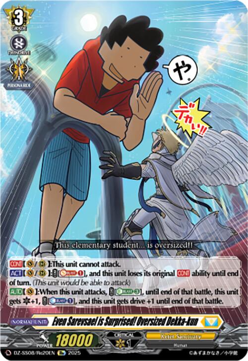 Image of Even Sarevsael is Surprised! Oversized Dekka-kun (DZ-SS08/Re20EN) [Festival Booster 2025]