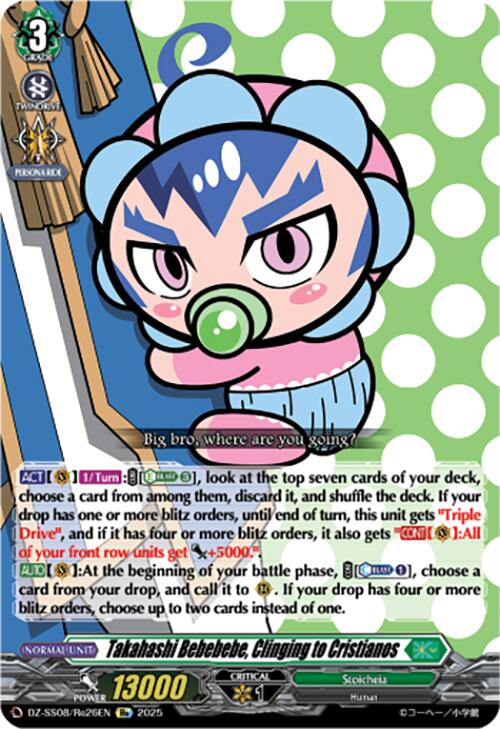 Image of Takahashi Bebebebe, Clinging to Cristianos (DZ-SS08/Re26EN) [Festival Booster 2025]