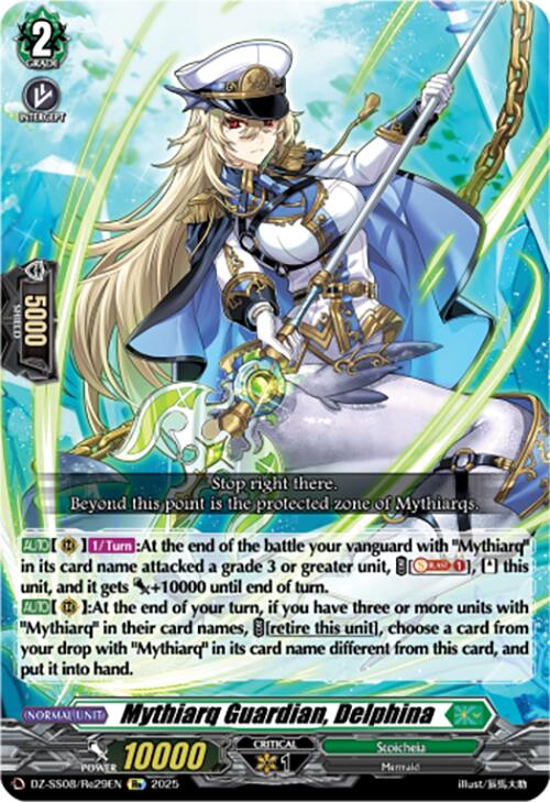 Image of Mythiarq Guardian, Delphina (DZ-SS08/Re29EN) [Festival Booster 2025]