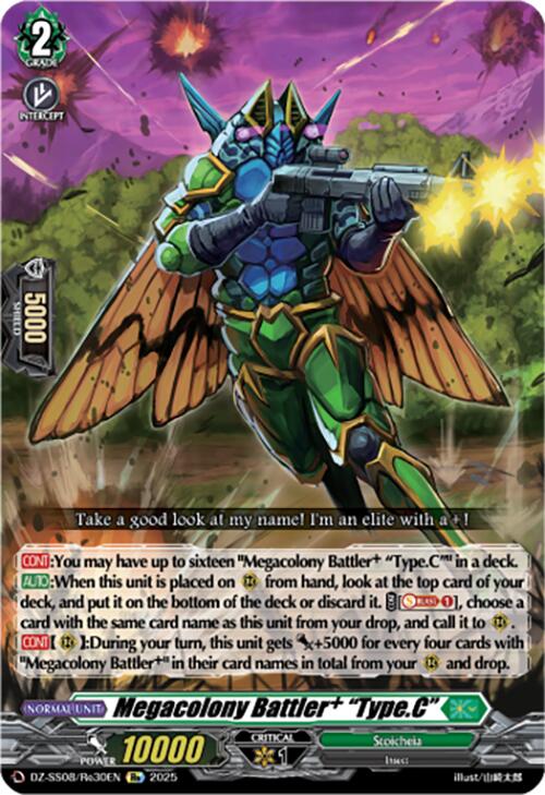 Image of Megacolony Battler 