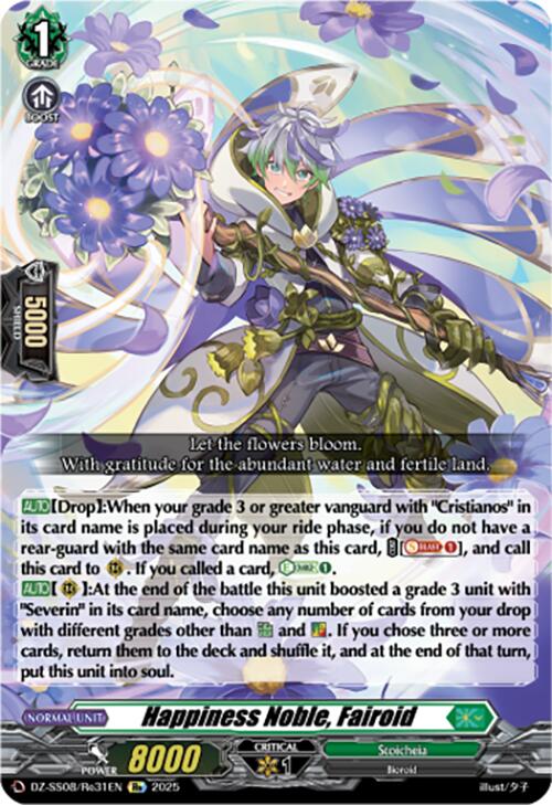 Image of Happiness Noble, Fairoid (DZ-SS08/Re31EN) [Festival Booster 2025]