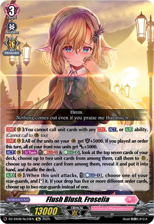 Image of Flush Blush, Froselia (DZ-SS08/Re33EN) [Festival Booster 2025]