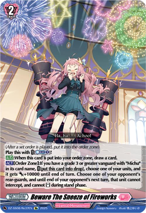 Image of Beware The Sneeze of Fireworks (DZ-SS08/Re37EN) [Festival Booster 2025]