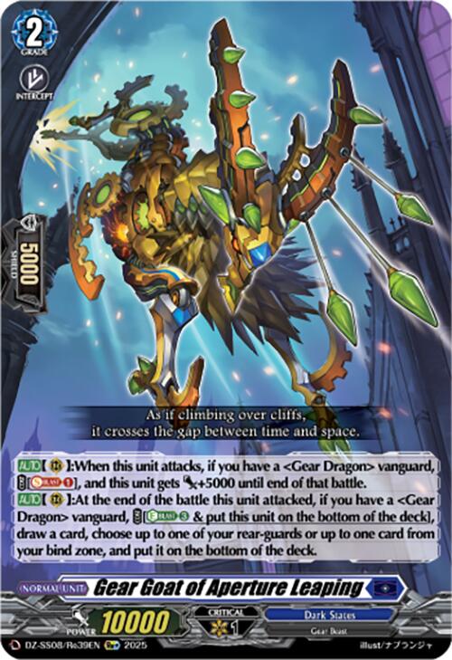 Image of Gear Goat of Aperture Leaping (Re+) (DZ-SS08/Re39EN) [Festival Booster 2025]