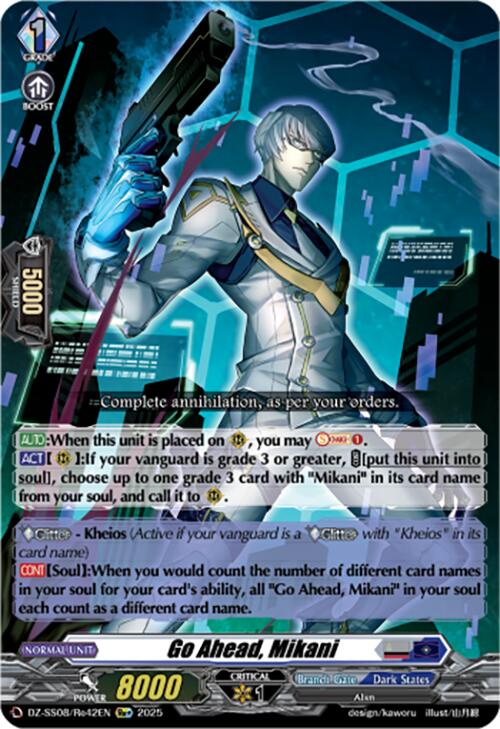 Image of Go Ahead, Mikani (Re+) (DZ-SS08/Re42EN) [Festival Booster 2025]