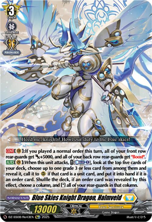 Image of Blue Skies Knight Dragon, Halmveld (Re+) (DZ-SS08/Re43EN) [Festival Booster 2025]