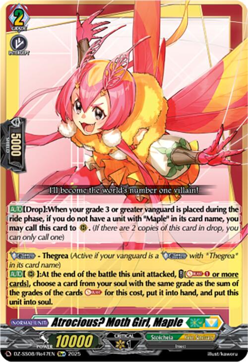 Image of Atrocious? Moth Girl, Maple (Re+) (DZ-SS08/Re47EN) [Festival Booster 2025]
