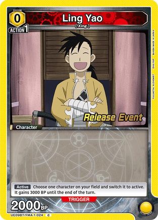 Image of Ling Yao (024) (UE09BT/FMA-1-024) - UE09BT FULLMETAL ALCHEMIST Release Event Cards