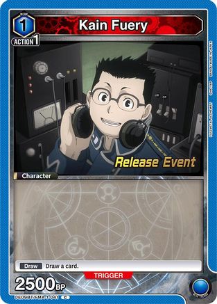 Image of Kain Fuery (UE09BT/FMA-1-041) - UE09BT FULLMETAL ALCHEMIST Release Event Cards