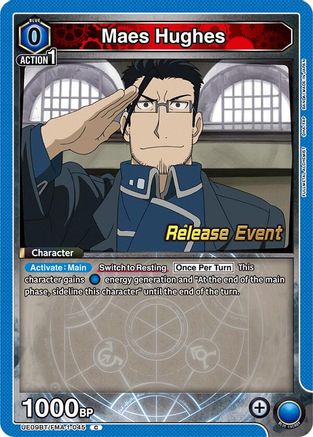Image of Maes Hughes (045) (UE09BT/FMA-1-045) - UE09BT FULLMETAL ALCHEMIST Release Event Cards