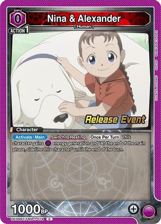 Image of Nina & Alexander (074) (UE09BT/FMA-1-074) - UE09BT FULLMETAL ALCHEMIST Release Event Cards