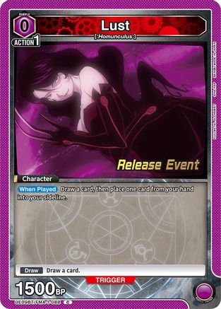 Image of Lust (088) (UE09BT/FMA-1-088) - UE09BT FULLMETAL ALCHEMIST Release Event Cards