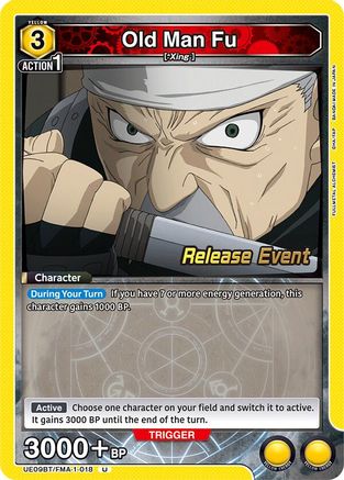 Image of Old Man Fu (UE09BT/FMA-1-018) - UE09BT FULLMETAL ALCHEMIST Release Event Cards