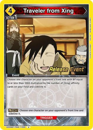 Image of Traveler from Xing (UE09BT/FMA-1-030) - UE09BT FULLMETAL ALCHEMIST Release Event Cards