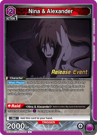 Image of Nina & Alexander (068) (UE09BT/FMA-1-068) - UE09BT FULLMETAL ALCHEMIST Release Event Cards
