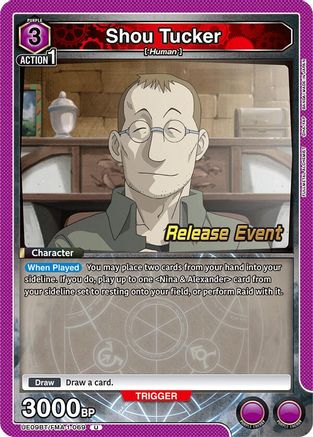 Image of Shou Tucker (UE09BT/FMA-1-069) - UE09BT FULLMETAL ALCHEMIST Release Event Cards
