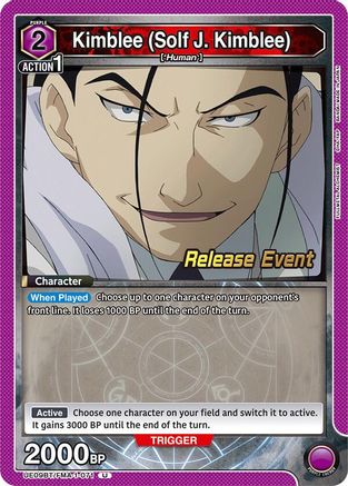 Image of Kimblee (Solf J. Kimblee) (071) (UE09BT/FMA-1-071) - UE09BT FULLMETAL ALCHEMIST Release Event Cards