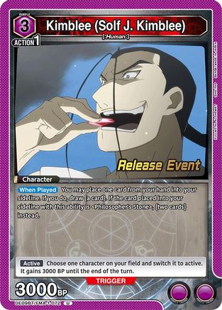 Image of Kimblee (Solf J. Kimblee) (072) (UE09BT/FMA-1-072) - UE09BT FULLMETAL ALCHEMIST Release Event Cards