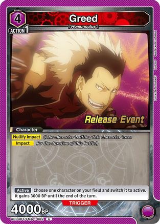 Image of Greed (082) (UE09BT/FMA-1-082) - UE09BT FULLMETAL ALCHEMIST Release Event Cards