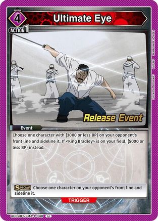 Image of Ultimate Eye (UE09BT/FMA-1-098) - UE09BT FULLMETAL ALCHEMIST Release Event Cards