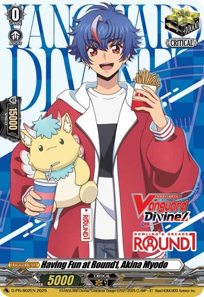 Image of Having Fun at Round1, Akina Myodo (D-PR/802EN) [D Promo Cards]