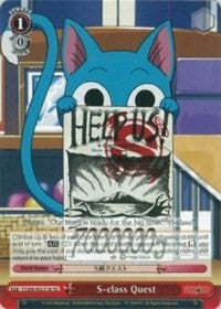 Image of S-class Quest (FT/EN-S02-T18 TD) [Fairy Tail ver.E]