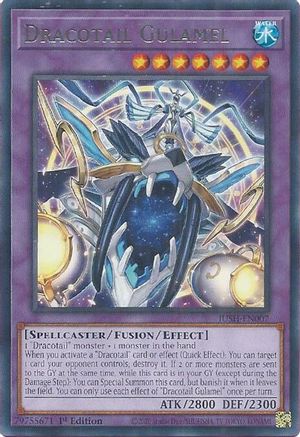 Image of Dracotail Gulamel [JUSH-EN007] Rare