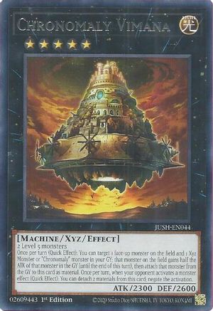 Image of Chronomaly Vimana [JUSH-EN044] Rare