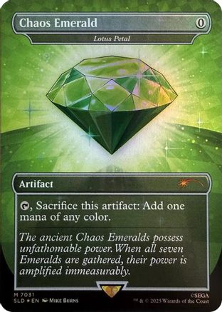 Image of Chaos Emerald - Lotus Petal (7031) [Secret Lair Drop Series]
