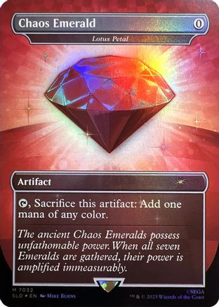 Image of Chaos Emerald - Lotus Petal (7032) [Secret Lair Drop Series]
