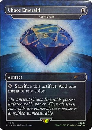 Image of Chaos Emerald - Lotus Petal (7033) [Secret Lair Drop Series]
