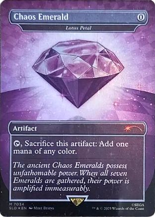 Image of Chaos Emerald - Lotus Petal (7034) [Secret Lair Drop Series]
