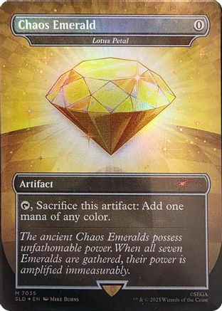 Image of Chaos Emerald - Lotus Petal (7035) [Secret Lair Drop Series]