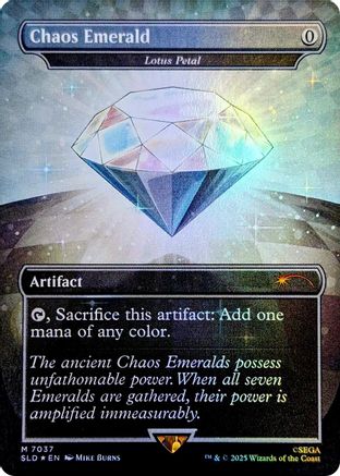 Image of Chaos Emerald - Lotus Petal (7037) [Secret Lair Drop Series]