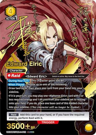 Image of Edward Elric (012) (SR**) (UE09BT/FMA-1-012) - UE09BT FULLMETAL ALCHEMIST Foil