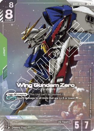 Image of Wing Gundam Zero (LR+) (GD01-024) - Newtype Rising Holofoil