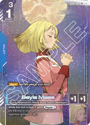 Image of Sayla Mass (R+) (GD01-087) - Newtype Rising Holofoil